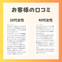 画像277