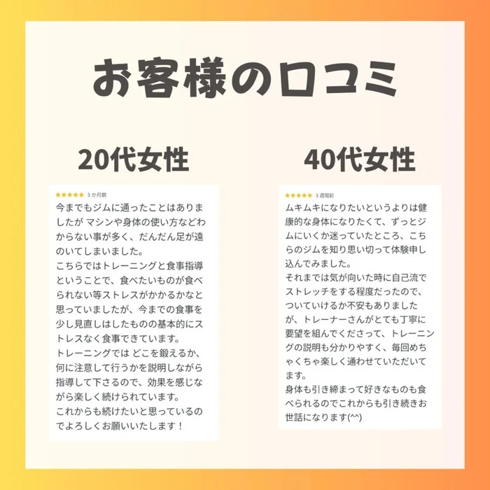 画像277
